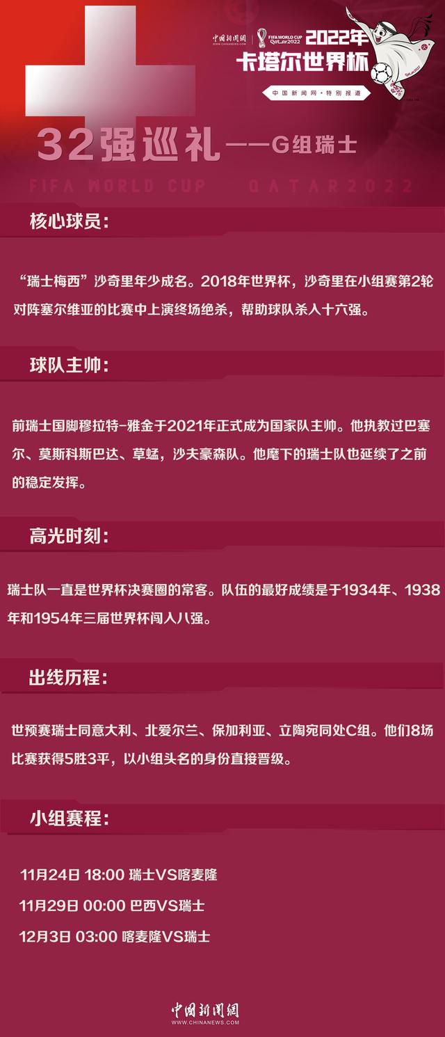 再此以外，影片再一次挑战了读者的习惯。